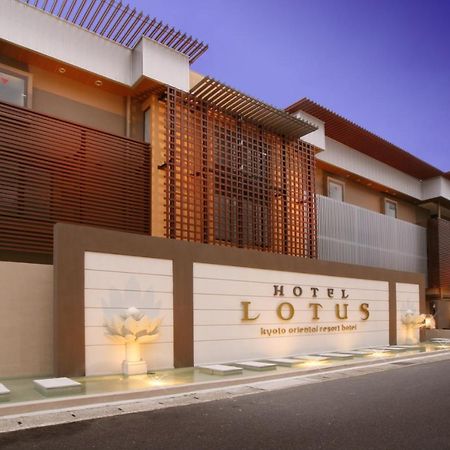 Hotel & Spa Lotus (Adults Only) Kyōto Exterior foto