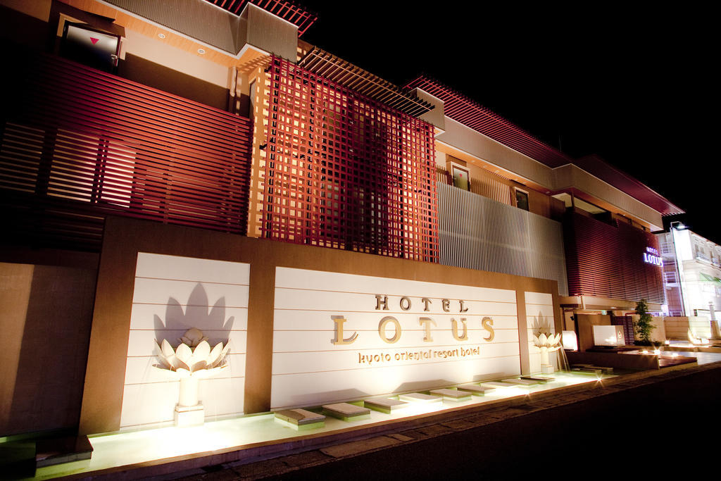 Hotel & Spa Lotus (Adults Only) Kyōto Exterior foto