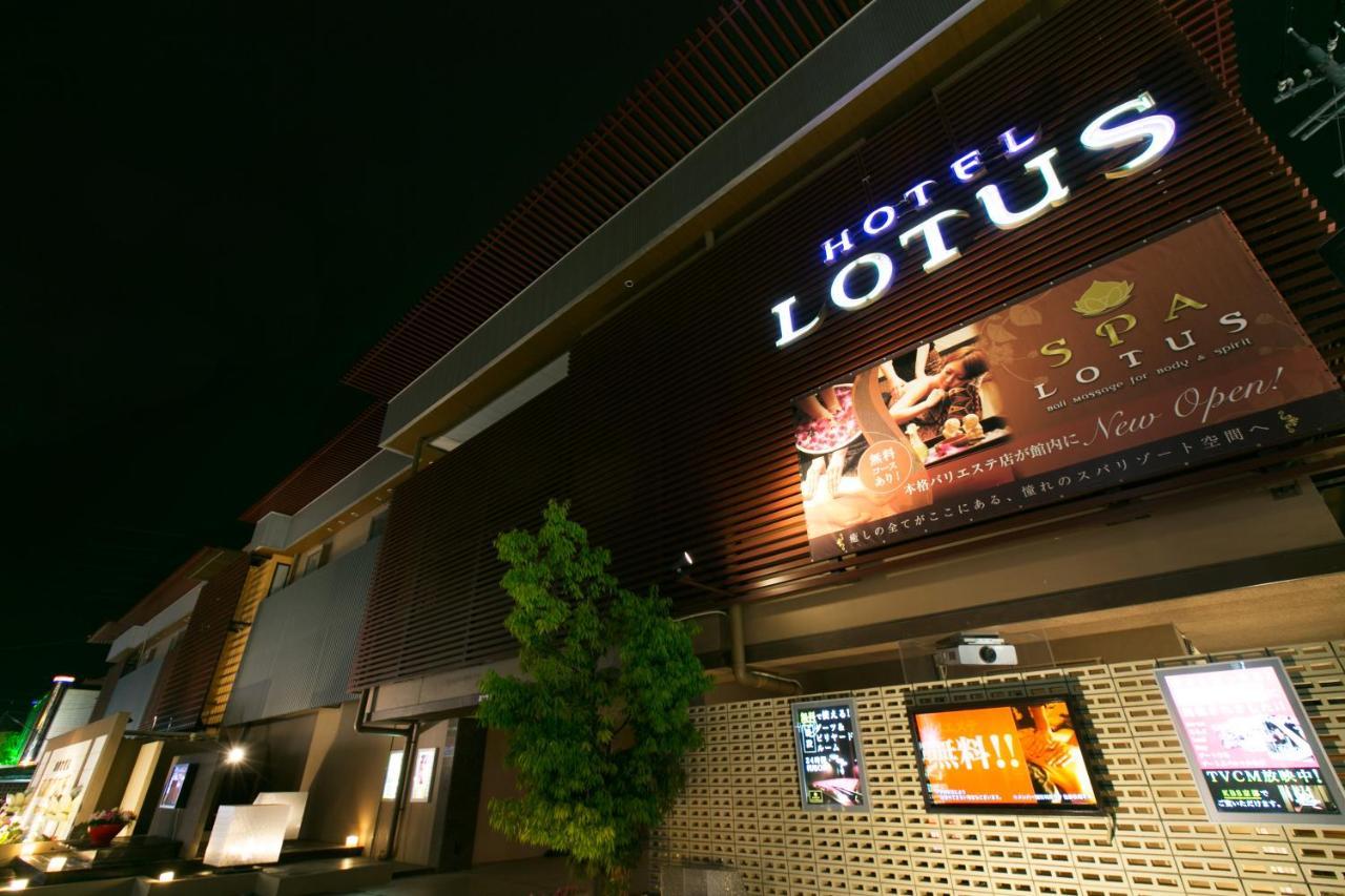 Hotel & Spa Lotus (Adults Only) Kyōto Exterior foto